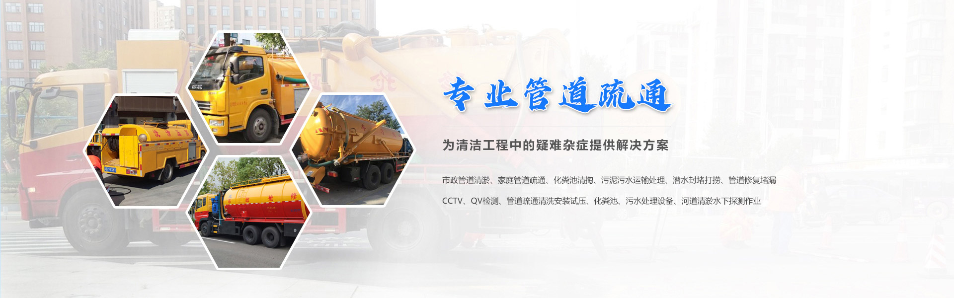 鄭州鑫盛復合肥設備有限公司